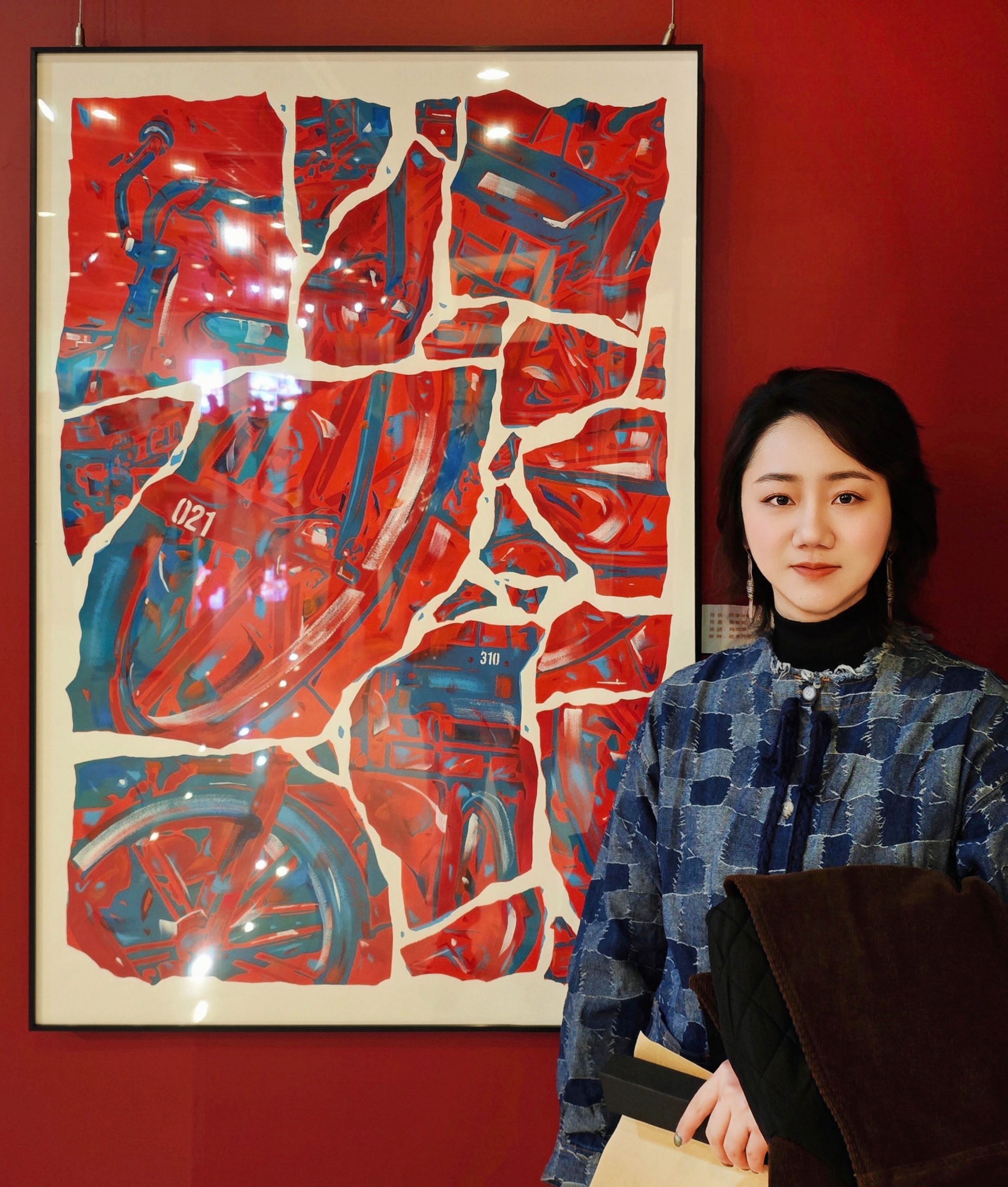 Chai Min Fang - AAAM