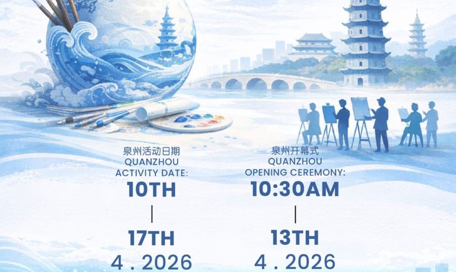 Echoes of the Maritime Silk Road